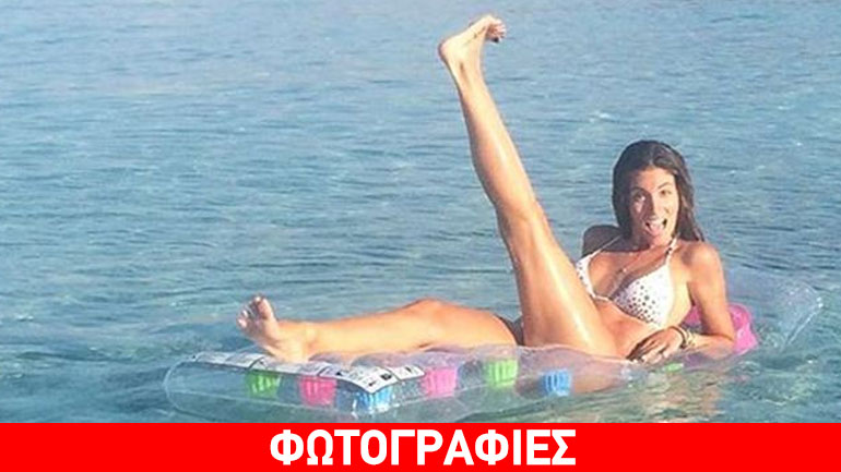 Νέες φωτογραφίες από τις διακοπές της Αθηνάς Οικονομάκου στη Μύκονο